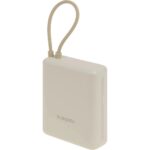 Внешний аккумулятор со встроенным кабелем Xiaomi 33W Power Bank 10000mAh (Integrated Cable) бежевый — изображение 3