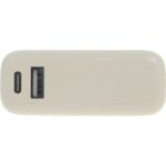 Внешний аккумулятор со встроенным кабелем Xiaomi 33W Power Bank 10000mAh (Integrated Cable) бежевый — изображение 6