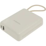 Внешний аккумулятор со встроенным кабелем Xiaomi 33W Power Bank 10000mAh (Integrated Cable) бежевый — изображение 4