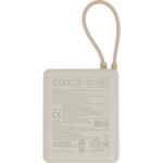 Внешний аккумулятор со встроенным кабелем Xiaomi 33W Power Bank 10000mAh (Integrated Cable) бежевый — изображение 2
