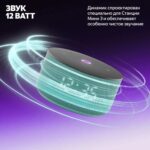 Яндекс Станция Мини 3, модель YNDX-00027(бирюзовый) — изображение 7