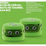 Яндекс Станция Лайт 2 с Алисой, без часов, 6Вт, зелёный ,YNDX-00028GRN — изображение 9