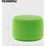 Яндекс Станция Лайт 2 с Алисой, без часов, 6Вт, зелёный ,YNDX-00028GRN — изображение 14