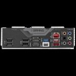 Материнская плата Gigabyte B760 GAMING X GEN5, RTL — изображение 4