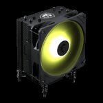 Вентилятор для процессора MSI MAG COREFROZ AA13