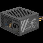 Блок питания ПК MSI MAG A500N-H 500W, Non-Modular — изображение 3