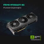 Видеокарта ASUS RTX5060Ti PRIME 8GB GDDR7 128bit 3xDP HDMI 3FAN RTL [PRIME-RTX5060TI-8G] — изображение 12