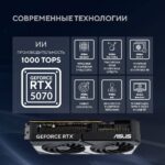 Видеокарта ASUS RTX5070 DUAL OC 12GB GDDR7 192bit 3xDP HDMI 2FAN RTL [DUAL-RTX5070-O12G] — изображение 12