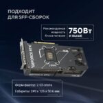 Видеокарта ASUS RTX5070 DUAL OC 12GB GDDR7 192bit 3xDP HDMI 2FAN RTL [DUAL-RTX5070-O12G] — изображение 11