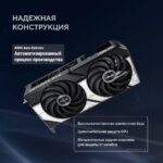 Видеокарта ASUS RTX5070 DUAL OC 12GB GDDR7 192bit 3xDP HDMI 2FAN RTL [DUAL-RTX5070-O12G] — изображение 14