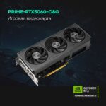 Видеокарта ASUS PRIME-RTX5060-O8G — изображение 12