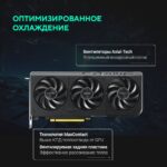 Видеокарта ASUS PRIME-RTX5060-O8G — изображение 17