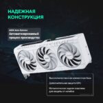 Видеокарта ASUS RTX5070 PRIME WHITE OC 12GB GDDR7 192bit 3xDP 1xHDMI 3FAN RTL (PRIME-RTX5070-O12G-WHITE) — изображение 16