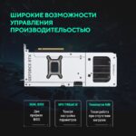 Видеокарта ASUS RTX5070 PRIME WHITE OC 12GB GDDR7 192bit 3xDP 1xHDMI 3FAN RTL (PRIME-RTX5070-O12G-WHITE) — изображение 18