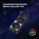 Видеокарта ASUS RTX5070 ROG STRIX OC 12GB GDDR7 192bit 3xDP 2xHDMI 3FAN RTL [ROG-STRIX-RTX5070-O12G-GAMING] — изображение 19