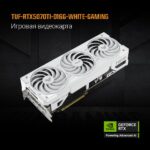 Видеокарта ASUS TUF-RTX5070TI-O16G-WHITE-GAMING — изображение 12