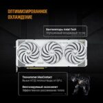 Видеокарта ASUS TUF-RTX5070TI-O16G-WHITE-GAMING — изображение 17