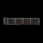Корпус серверный Chenbro RM25112A5-0040A0 GVT,W/O BP,W/2BAY CAGE