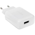 Зарядное устройство UGREEN CD122 (10133) USB-A QC 3.0 18W Fast Charger EU. Цвет: белый