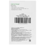 Зарядное устройство UGREEN CD122 (10133) USB-A QC 3.0 18W Fast Charger EU. Цвет: белый — изображение 7
