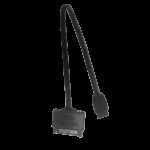 Контроллер ARGB LED Controller