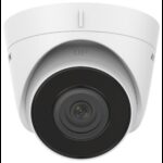 Камера видеонаблюдения 5 Мп IP-камера Hikvision DS-2CD1353G0-I(C) (2.8mm) с16X цифровым зумом — изображение 2