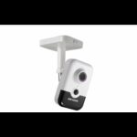 Камера видеонаблюдения 2 Мп бюджетная компактная IP-камера Hikvision DS-2CD2423G2-I (2.8mm)