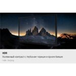 32" Телевизор LED SAMSUNG UE32F6000FUXRU Bad Pack — изображение 17