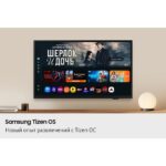 32" Телевизор LED SAMSUNG UE32H5000FUXRU — изображение 22