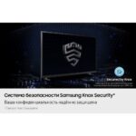 55" Телевизор Q-LED SAMSUNG QE55Q7F5AUXRU — изображение 17