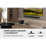 55" Телевизор OLED SAMSUNG QE55S85FAEXRU — изображение 20