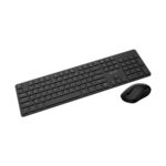 Комплект клавиатура и мышь MSI FORGE K200 W COMBO RU (S11-43RU304-Y92) — изображение 3