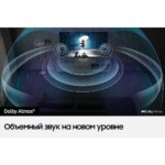 55" Телевизор Neo Q-LED SAMSUNG Bad Pack QE55QN700CUXRU — изображение 12