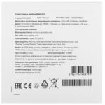 Умные часы Realme watch 5, Черный — изображение 6
