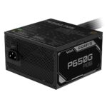 Блок питания ПК Gigabyte P650G PG5 650W, 80Plus, Gold — изображение 5