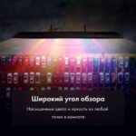 32" Телевизор HQ-LED HAIER 32 Smart TV S2 Pro (DH1U6MD04RU) — изображение 13