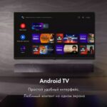 32" Телевизор HQ-LED HAIER 32 Smart TV S2 Pro (DH1U6MD04RU) — изображение 14