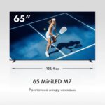65" Телевизор m-LED HAIER 65 MiniLED M7 (DH1ZW4E00RU) — изображение 6