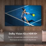 65" Телевизор m-LED HAIER 65 MiniLED M7 (DH1ZW4E00RU) — изображение 8
