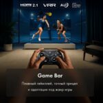 65" Телевизор m-LED HAIER 65 MiniLED M7 (DH1ZW4E00RU) — изображение 12