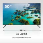 50" Телевизор LED HAIER 50 LED S2 (DH1ZQBM00RU) — изображение 6