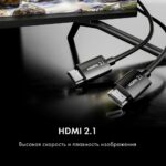 50" Телевизор LED HAIER 50 LED S2 (DH1ZQBM00RU) — изображение 8
