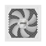 Блок питания ПК MSI MAG A1000GL PCIE5 White 1000W, 80+ Gold, полностью модульный, ATX 3.1, PCIE5.1, БЕЛЫЙ, RTL — изображение 3