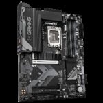 Материнская плата Gigabyte B760 GAMING X D4 GEN5, B760, LGA1700, 4*DDR4, 3*PCIEx16, 3*M.2, 1*TypeC, 2*USB3.2Gen2, 4*USB3.2Gen1, 8*USB2.0, 4*SATA3.0, 2.5G, DP, HDMI, ATX, RTL — изображение 3