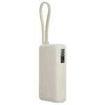 Внешний аккумулятор со встроенным кабелем Xiaomi 67W Power Bank 10000 (Integrated Cable) Tan (BHR08O0GL)