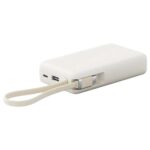 Внешний аккумулятор со встроенным кабелем Xiaomi 67W Power Bank 10000 (Integrated Cable) Tan (BHR08O0GL) — изображение 2