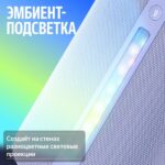 Яндекс Станция 3 с Алисой, Zigbee, 50 Вт,фиолетовая YNDX-00060PPL — изображение 5