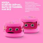 Яндекс Станция Лайт 2 с Алисой, без часов,6Вт, розовый,YNDX-00028PNK — изображение 10