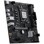 Материнская плата MSI PRO H810M-E H810, LGA1851, 2*DDR5, 1*PCIEx16, 1*PCIEx1, 1*M.2, 1*TypeC, 4*USB3.2 Gen1, 8*USB2.0, 4*SATA3, 2.5G, DP, HDMI, M-ATX, RTL — изображение 4