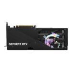 Видеокарта MSI RTX5060Ti GAMING TRIO 16GB GDDR7 128bit 3xDP HDMI 3FAN RTL — изображение 4
